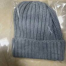 1pc Solid Color Warm Thick Knit Beanie Hat, Unisex Outdoor Ear Protection Versatile Casual Hat For Autumn/Winter