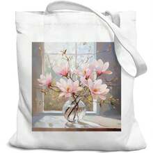 1pc 35*40cm(14*16 Inch) Flowers Shopping Bag, No-Spill Polyester Fabrics Bag With Printed Design For Groceries & Daily Items - 顏色 - 查看 2