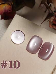 10ml圣诞美甲高级枫林猫眼凝胶指甲油2025夏秋流行显白美拉德金棕色玻璃珠透明无尘细磁粉猫眼美甲美甲用品绿指甲红指甲 - 彩色 - 查看 16