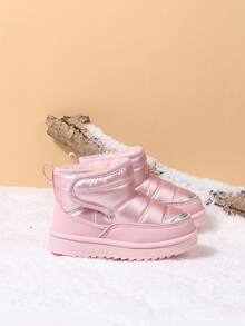 2025 Winter Thick-Soled Thermal Lined Children's Snow Boots, Flat Non-Slip Boys & Girls Warm Boots, Outdoor Comfortable Toddler Snow Boots, Waterproof Material Girls & Boys Boots - 粉色 - 查看 4