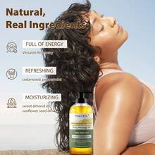 PHATOIL 260毫升身体按摩油，舒缓身心，助您放松休息——香草遐想、活力能量、柚子旋律、灵魂遐想、大地气息、丝绒甘露、双重呵护（头发和肌肤）、空灵宁静、永恒面纱、舒缓油 8.8液体盎司 - 多樣化香型 - 查看 10