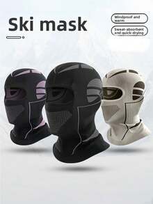 1件装防风滑雪面罩，保暖围脖，男女通用摩托车拉法帽围脖