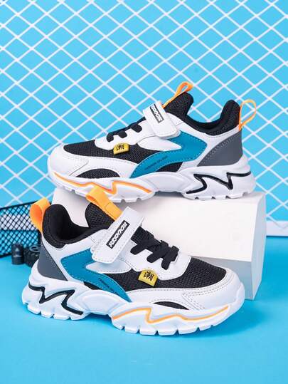 1 par de zapatillas deportivas de suela gruesa para niños, para otoño/invierno, con parte superior de cuero y suela duradera y amortiguadora, cierre de ajustable para facilitar el calzado y descalzado, zapatos casuales de estilo deportivo