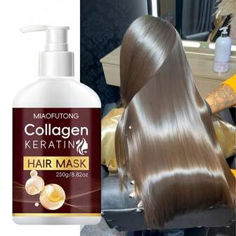 7合1胶原蛋白发膜，深层护理干燥受损发质，柔顺秀发 - 蕴含迷迭香油、蓖麻油、巴塔纳油、南瓜籽油、薄荷油、生物素、角蛋白，具有防分叉、防断裂功效