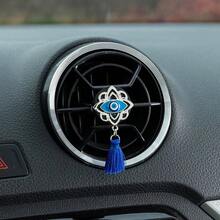 新款恶魔眼花朵设计汽车出风口装饰，汽车内饰香薰扩散器，汽车装饰（不含香薰） - 彩色 - 查看 4