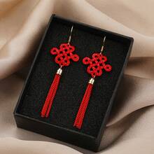 2026 Red Chinese Knot Tassel Drop Earrings Summer Beach Graduation Travel Vacation Camping Festive Oriental Statement Accessory - [紅色的] - 查看 2