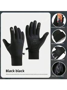 1 buc Mănuși pentru bărbați, îngroșate, calde, impermeabile, rezistente la vânt, antiderapante, durabile, potrivite pentru motociclete sportive, paintball, vânătoare, camping, alpinism, schi și fitness, cadou excelent de Crăciun și Anul Nou pentru familie și prieteni