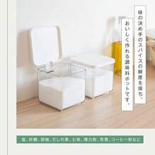 Seasoning Pot, Salt And Sugar Shaker, Spice Bottle With Spoon, Set Of 2 With Rack, 500ml Large Capacity, One-Touch Opening And Closing, Storage Container, Kitchen Storage