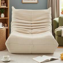 Bean Bag, Comfortable And Soft Lazy Sofa Lounge Chair, Carpet Sofa, Reading Chair, Leisure Chair, Suitable For Bedroom, Living Room, Office Or Lounge, Memory Foam, Modern Style, Durable And Easy To Care, Bedroom And Living Room Furniture, Suitable For Adults And Children (86 X 105 X 75 Cm) - trắng - Xem 1