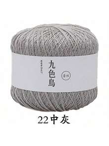 65g High Quality Lace Yarn, Over 50 Colors, Smooth & Lustrous Linen Thread, Suitable For Handmade DIY Knitting & Crocheting, Ideal For Sweaters, Scarves, Shawls, Socks, Hats, Gloves, Suitable For Spring, Summer, Autumn, Winter, Unisex, Holiday Gift - Multicolor - View 31