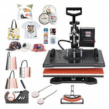 8 In 1 Heat Press Machine, 12" X 15" Digital Transfer T-Shirts, Mug, Hat, Cap With Plate - 查看 8