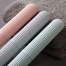 1个便携式牙刷盒，塑料牙刷收纳盒，简约条纹旅行洗漱包，牙刷架 - 粉色 - 查看 2