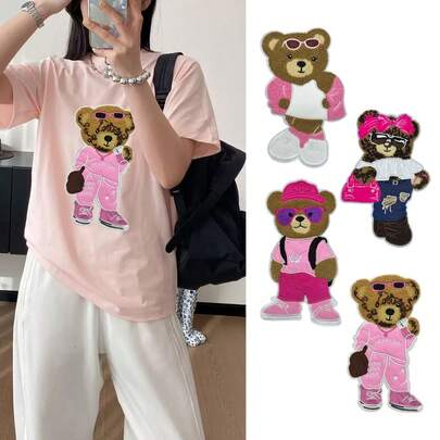 1pc Pink Cartoon Bear Embroidered Patch, Large Size, Sweet Unique Design, Ideal Choice For Clothing Repair DIY, Can Be Sewn On Clothes, Bags And Accessories, Fashionable Decoration And Repair Accessory, Suitable For Girls