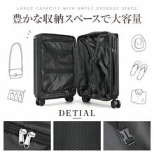 Carry-On Suitcase, Available In S/M/L Sizes, Featuring A Large Capacity, Quiet Operation, Lightweight Design, A Cup Holder, A USB Charging Port, A Zippered Closure, Shockproof Construction, 360-Degree Rotation, And A TSA Combination Lock. - 銀色 - 查看 11
