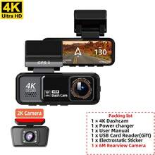 4K Dash Cam, 2160P Car Camera, Mini Dash Cam, 4K Front Camera + 2K Rear Camera (Optional), Built-In GPS And WiFi, 128GB Dash Cam Storage Card (Optional)
