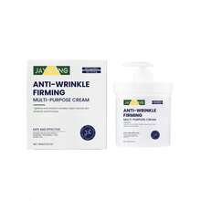 Crema Hidratante Reafirmante Iluminadora Reparadora Nutritiva Rejuvenecedora para la Piel del Rostro - 1 - Ver 1