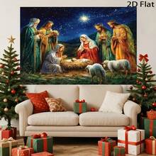 1 Peça Pano de Bottom com Tema Religioso de Natal: Cena da Natividade com o Menino Jesus, Anjos, Pastores, Caverna, Luz de Vela, Três Reis Magos, Padrão de Céu Estrelado, Adequado para Festa de Natal, Decoração de Bottom para Reunião Familiar, Cenário Fotográfico, Adereço de Vinil