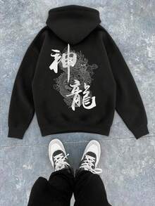 Men's Street Fashion Hoodie, Y2K Style, Creative Dragon Graphic Print, Street Wear For Spring, Autumn & Winter