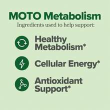 URO MOTO - Metabolism Boosting Capsule - 30 Servings (Pack Of 1),Holiday Essentials - 1 - Xem 3