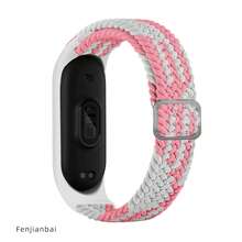 适用于小米 Mi Band 10/9/8/7/6/5/4/3 的尼龙表带，柔软编织尼龙 Solo Sport 替换表带，适用于小米 Mi Band 7/6/5/4/3 健身追踪器 - Mi band 8/9 - 查看 25