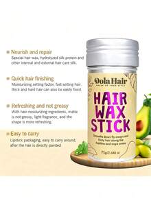 2支/1支造型蜡棒，适用于控制自然卷发或假卷发和不对称发际线，不油腻，适用于卷发和发际线造型，造型蜡棒（瓶贴随机）乳白色，便携式发梳，梳子，美发工具，节日，配饰，母亲节，父亲节，旅行必备，头发，节日必备。 - 均碼 - 查看 7