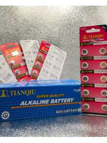 Pilas alcalinas de botón de larga duración paquete económico BA030 - AG5 - Ver 2