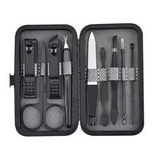 2Set (9pcs/Set) Nail Care Kit Cutter Set Clippers Manicure Pedicure Cuticle Tool Gift Set - Grey - View 10