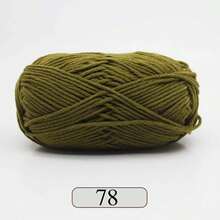 EDCUEBE7 1 件 5 股牛奶纱，钩针编织线，适用于 DIY 编织包、围巾、帽子、毛衣、玩偶，50 克/件（随机包装）