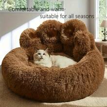 Pet Bed Pet Sofa Soft And Comfortable Bear Paw Pet Bed, Sleep Solution For Dogs And Cats. Comfortable Donut Dog Bed Luxurious Dog And Cat Pad Bed, Bring Cozy Warmth To Cats In Winter. Cute Home Decoration Comfortable For Indoor Use, Perfect Pet Gift. - 粉色 - 查看 3