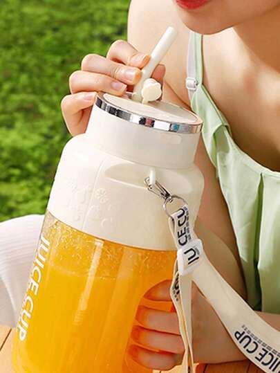 1200ML Capacity Portable Electric Fruit Juicer, Large Capacity Juice Extractor