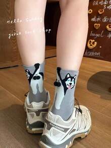 3 Pairs Random Puppy & Egg Design Cute Sweet Girl Street Fashion Mid-Calf Socks - Multicolor - View 14