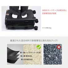 Carry-On Suitcase, Available In S/M/L Sizes, Featuring A Large Capacity, Quiet Operation, Lightweight Design, A Cup Holder, A USB Charging Port, A Zippered Closure, Shockproof Construction, 360-Degree Rotation, And A TSA Combination Lock. - 銀色 - 查看 4