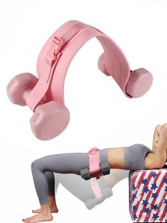 臀桥哑铃阻力带，便携式负重臀部激活训练带，男女健身配件