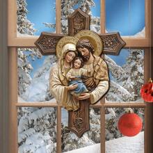 1/2pcs 3D Jesus Family Cross Wooden Pendant, Religious Theme, Suitable For Home Room Wall Decor, Gift For Friends And Family, Holiday Decoration - Multicolor-punched Hemp Rope - View 5