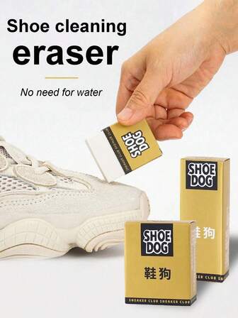 Suede Rubber Eraser For Shoe Cleaning, Patent Leather Or Mesh Sneakers Stain Removal, Dry Cleaning,Id Al-Adha