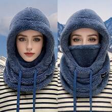 1 件女士毛绒面罩和帽子一体式 - 弹性抽绳闭合，柔软温暖的拉法帽围巾，适合滑雪、骑自行车、户外运动 | 多功能半脸/全脸覆盖，冬季帽子，女士冬季帽子，女士温暖冬帽，女士雪帽，女士冬季帽子，带颈部保暖器的无檐小帽，冬季羊毛帽，