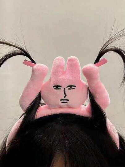 2/1个可爱粉色卡通脸发箍带夹子，趣味毛绒发箍，适合日常佩戴、派对、角色扮演，是送给女孩和女士的完美礼物，也是旅行、礼物、女士礼物、发饰、女士圣诞袜填充物、成人圣诞袜填充物、成人圣诞袜填充物、发饰、女士配饰、圣诞袜填充物、成人礼发饰、圣诞节发饰、女士礼物创意、美容圣诞袜填充物、女士圣诞礼物头饰发箍