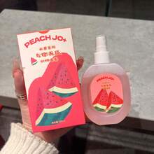 1 pièce Vaporisateur d'aromathérapie de 120 ml, parfum pour vêtements de protection, rafraîchisseur d'air pour la maison, parfum pour la maison, rafraîchisseur d'air pour la salle de bain, désodorisant longue durée, rafraîchisseur d'air, convient pour la chambre, les vêtements, l'ascenseur, le salon, l'hôtel, portable