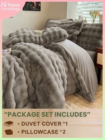 3 件套床上用品 - 1 个羽绒被套和 2 个枕套，柔软舒适的家纺，多种颜色可选，适用于宿舍、卧室、简约时尚的家居装饰，可机洗，无需填充物 - 毛绒仿毛皮羽绒被套套装，毛绒羽绒被套套装，1 个带拉链封口的羽绒被套和 2 个枕套，不含被子，单人床、全尺寸、特大号、大号，返校床上用品