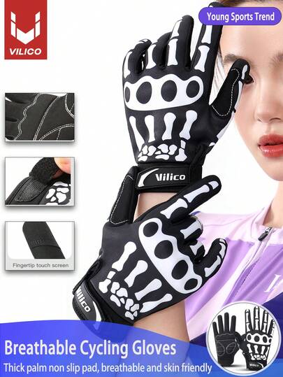 Vilico 骷髅图案骑行手套 公路自行车减震防滑耐磨全指触屏户外运动山地自行车个性化设计手套 万圣节礼物