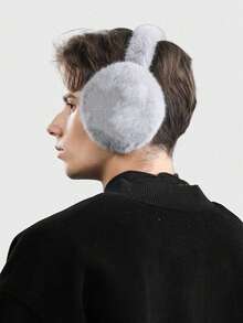 1 szt. Modne, jednokolorowe, pluszowe nauszniki dla mężczyzn, wiatroodporne nauszniki do jazdy na rowerze na świeżym powietrzu, zimowe, grube nauszniki zapewniające ciepło, odpowiednie do dopasowania zimą