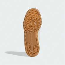 Adidas FORUM LOW CL J 青少年篮球运动鞋 JR0381 - 白色 - 查看 3