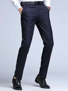 男士直筒西装裤，商务正装修身长裤，黑色，春季 - 藏蓝色 - 查看 3
