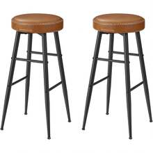 Barstools - Caramel Brown - View 1