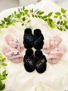 Customized Plush Slippers, Plush Cross Slippers, Customized Bridal Slippers, Bride-To-Be Gift, Bridesmaid Gift, Bachelorette Party, Plush Slippers