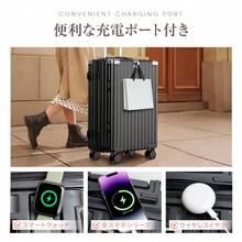 Carry-On Suitcase, Available In S/M/L Sizes, Featuring A Large Capacity, Quiet Operation, Lightweight Design, A Cup Holder, A USB Charging Port, A Zippered Closure, Shockproof Construction, 360-Degree Rotation, And A TSA Combination Lock. - 銀色 - 查看 9