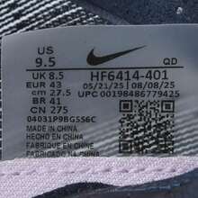 Nike 男款 ZOOMX VAPORFLY NEXT% 4 低帮跑步鞋 HF6414-401 - 黑色 - 查看 7