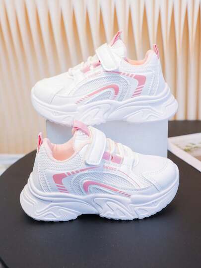 A Pair Of Fashionable Spring And Autumn New Style Girls' Soft-Soled White Sneakers With Mesh Fabric, Suitable For Boys Aged 3 To 15 To Wear During Outdoor Activities, Vacations And School Commutes