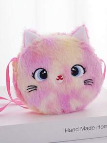 1 PC Children Plush Crossbody Bag Cat Coin Purse Elementary School Student Holiday Gift Creative Cartoon Bag - Multicolor - View 10