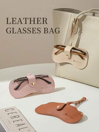 1/3 件时尚抗压眼镜袋，便携式太阳镜和近视眼镜收纳解决方案，多功能挂袋，具有防丢失功能，非常适合旅行和日常使用，是您眼镜收藏的理想保护套，让您的眼镜井然有序，这款必备配件是每个时尚爱好者的必备配件